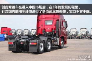 国产牵引车进化图解视频,从传统到智能的蜕变之旅