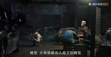 国产熟妓女乱子视频,揭秘背后惊心动魄的真相