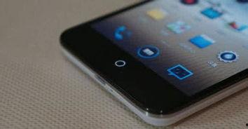 国产手机出局视频,出局视频揭示行业残酷现实