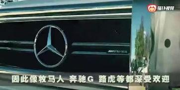 国产艾酷试驾视频最新