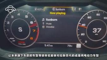 国产车降价搞笑视频大全