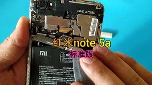 国产柔性屏拆解视频,拆解视频带你领略前沿科技魅力