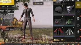 国产刺激视频wwww无遮挡,无遮挡视角下的激情演绎