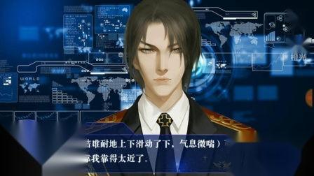 国产耽美亲亲视频,甜蜜瞬间，情感升温
