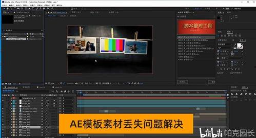 国产自视频大全简单,精彩纷呈，尽享视听盛宴
