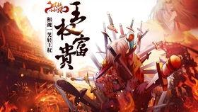 国产动漫感人场面视频,泪目瞬间，共赴心灵之旅