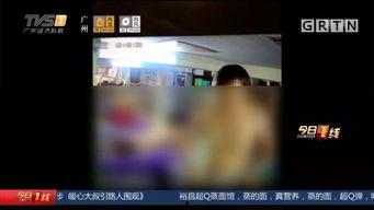 牛牛国产视频偷拍