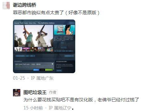 国产hGTV视频,引领潮流的短视频盛宴