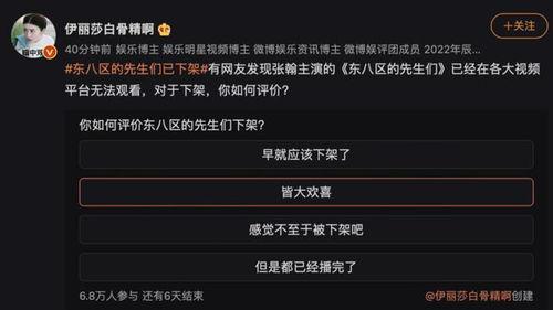 国产八区视频在线播放,在线播放带你领略本土影视魅力