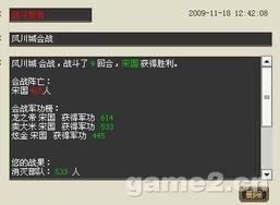 国产八区视频在线播放,在线播放带你领略本土影视魅力