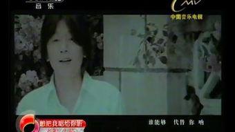 白狐血视频国产,国产奇幻巨制，探寻东方神秘传说